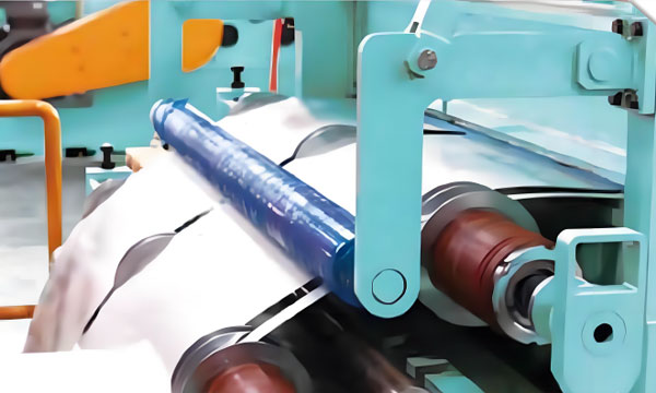 Slitting machine